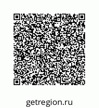 79370808297