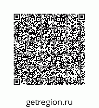 79370808300