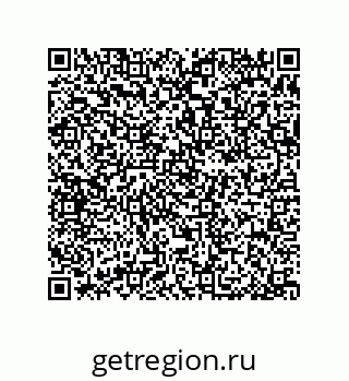 79370808321