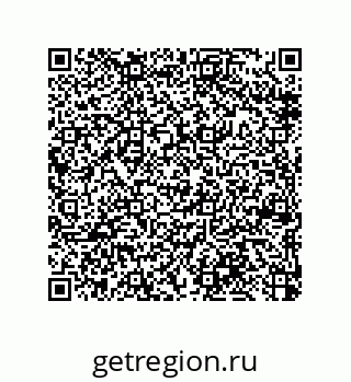 79370808480