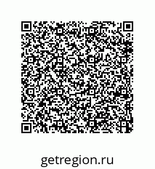 79370808486