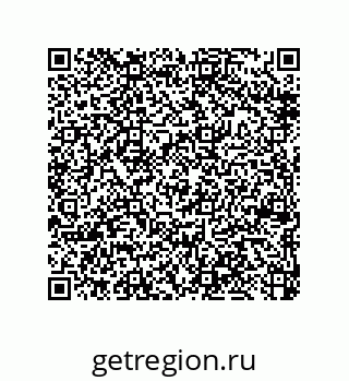 79370808489