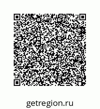 79370808497