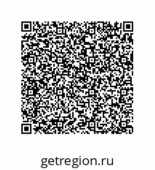79370808501