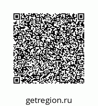 79370808610