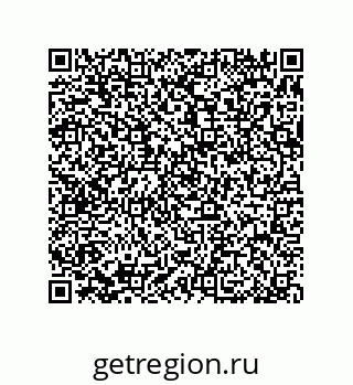 79370808632