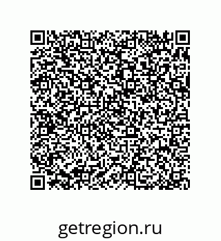 79370808633