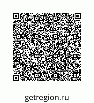 79370808648