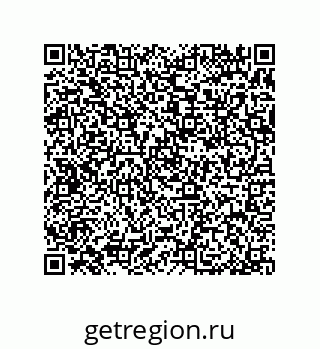 79370808649