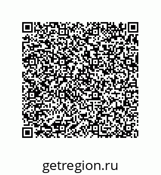 79370808658