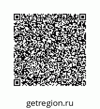 79370808684