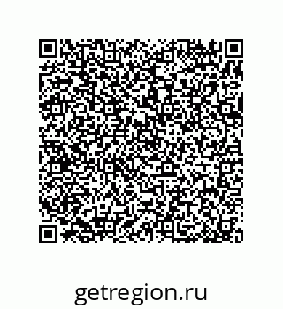 79370808688
