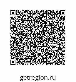 79370808696