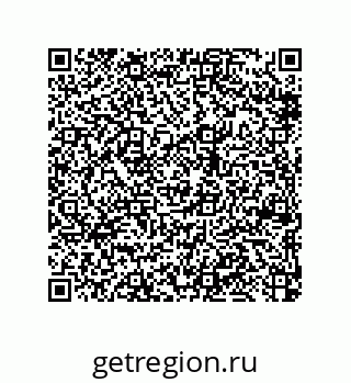 79370808697