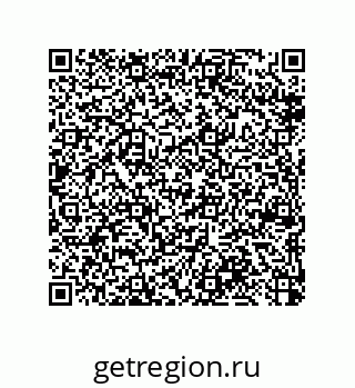 79370808700