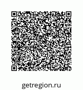 79370808720