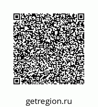 79370808740