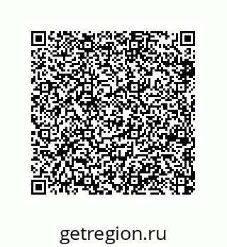 79370808917