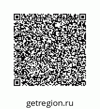 79370808961