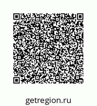 79370809001