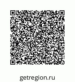 79370809192