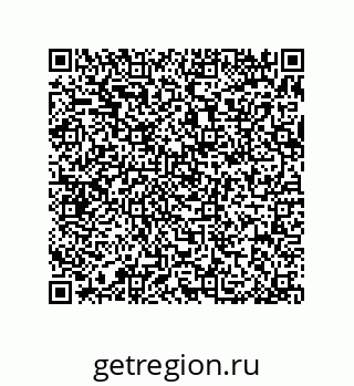 79370809199