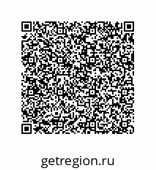 79370809202