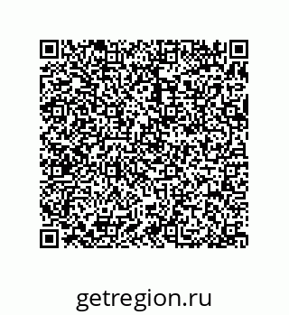 79370809381
