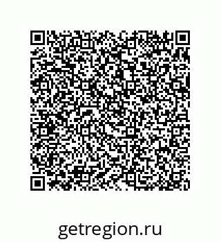 79370809408