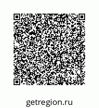 79370809473