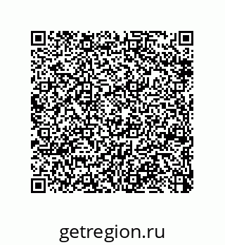 79370809484