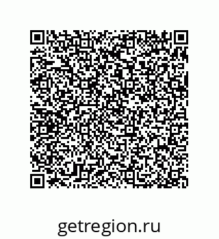 79370809490
