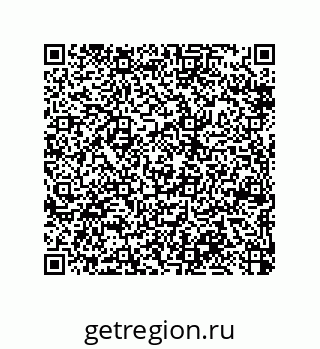 79370809570