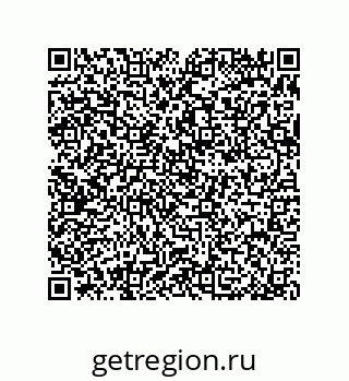 79370809697