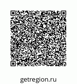 79370809747