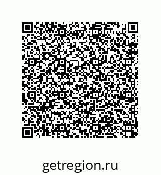 79370809762