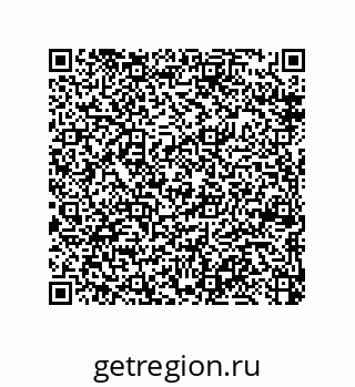 79370809865