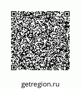 79370809869