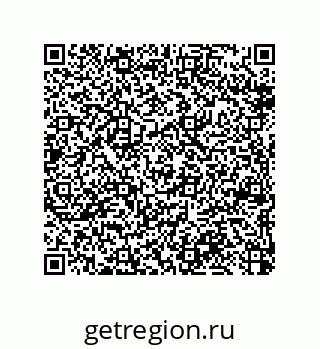 79370809900