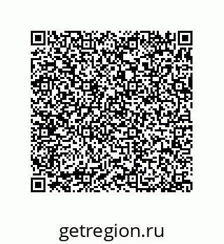 79370809921
