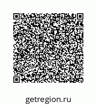 79370809925