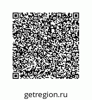 79370809931