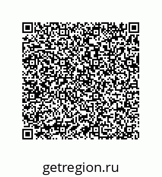 79370809967