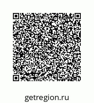 79370809970