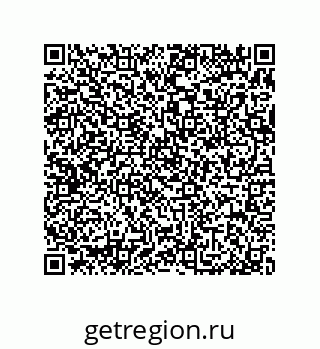 79370809984