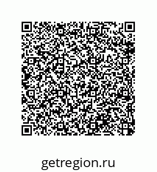 79370810000