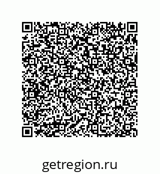 79370810010