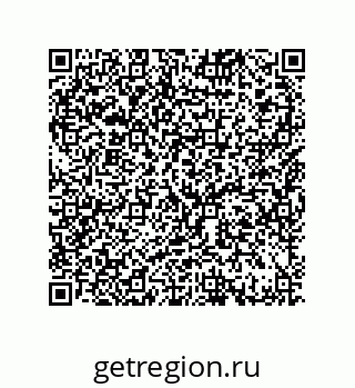 79370810011