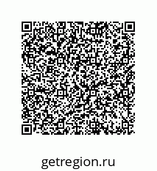 79370810012