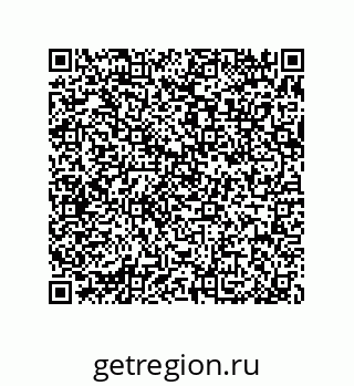 79370810016